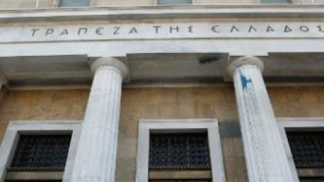 Гърция се превръща в буре без дъно за банките  