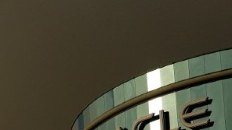 Oracle вече иска обезщетение от 1,16 млрд. долара от Google 