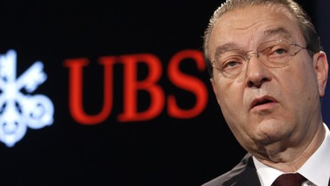 Шефът на UBS напуска поста си*