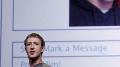 Facebook вече има 800 млн. потребители 