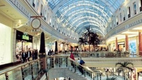 Търговци изразиха опасения заради европейска директива за електронната търговия