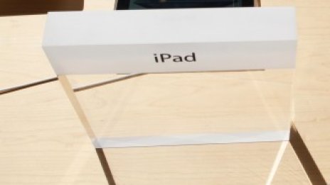 Samsung иска да забрани iPhone и iPad с 3G в Холандия