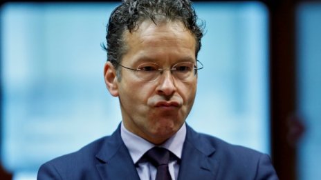 Дейселблум призова за ограничаване на бонусите на мениджърите