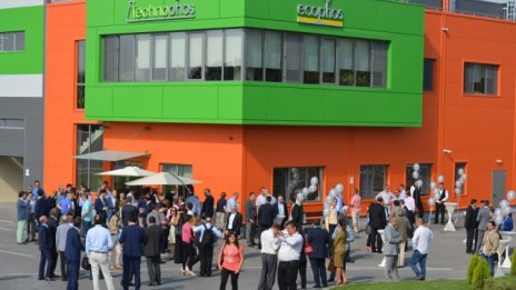 Химическата компания Ecophos откри високотехнологична база в Девня
