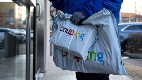 Над 100 млрд. долара - най-големият борсов дебют след Alibaba е тук