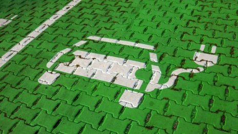 ЕС иска да произвежда поне по 7 млн. батерии за електромобили годишно до 2025 г.