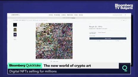 Новият свят на криптоизкуството - Част 2