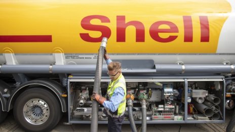 Shell за първи път разкри печалбата на своето трейдърско звено