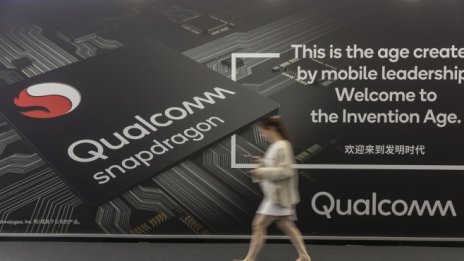 Qualcomm се справя трудно с по-голямото търсене на чипове