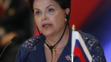 Дилма Русеф обвини западните страни в „монетарно цунами“