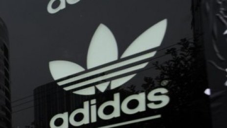 Adidas повиши прогнозата си за годишната печалба