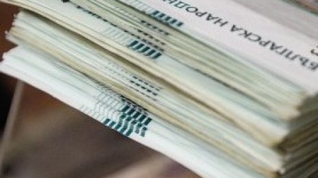Бюджетната комисия одобри ръста на пенсиите и на осигурителния праг