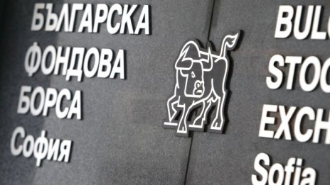 SOFIX с минимален ръст от 0,1% до 624 пункта
