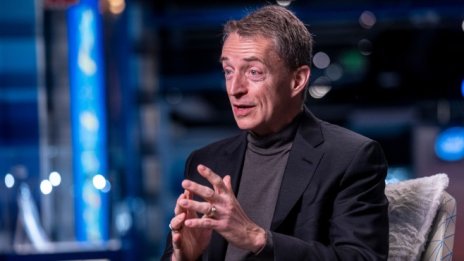 Intel очаква ръст на приходите в следващите години, докато тя се преструктурира