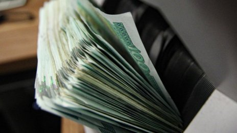 Голямото наддаване за държавния бюджет този път не е толкова голямо