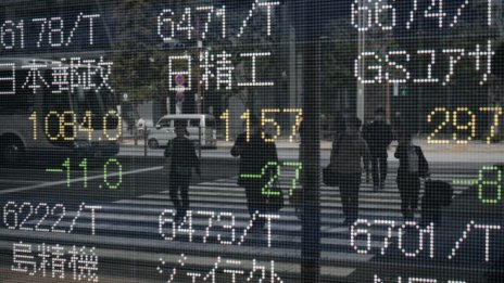 Ситуацията в Украйна отново натежа над борсите в Азия 