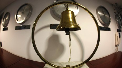 SOFIX бележи 1,4% седмичен ръст до 866,77 пункта