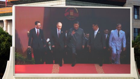 Фокусирана в Донбас, Русия допуска Китай твърде близо и рискува да изгуби Далечния изток