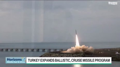 Какво се знае за турската програма за балистични ракети?