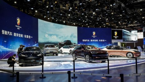 Електромобилният бизнес на Evergrande може да спре производство без ново финансиране