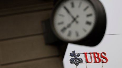 UBS сключи сделка с правителството за гаранции по заеми за 9 млрд. франка