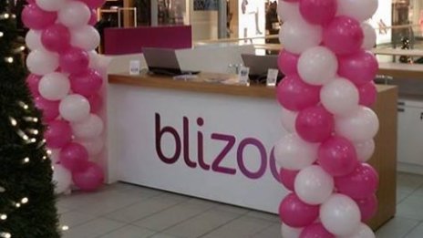 Мтел придобива blizoo*