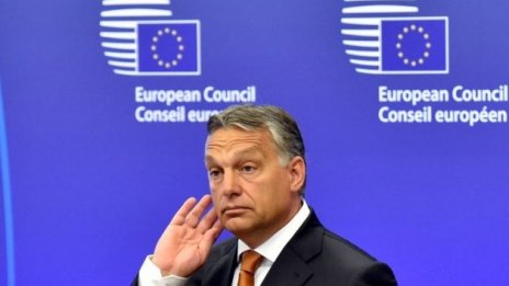 Унгария планира да затвори неправителствени организации, финансирани от Сорос