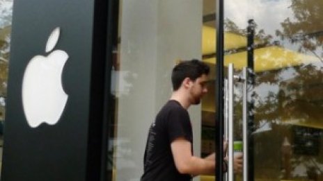 Apple стана най-голямата американска компания 