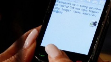 Щатската полиция ще следи бандити в социалните мрежи