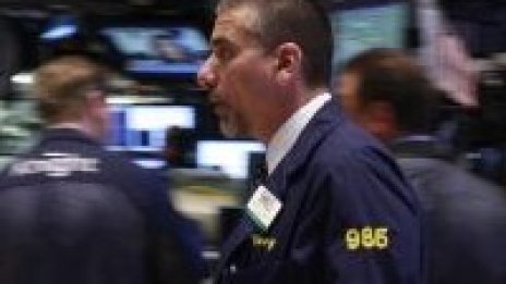 Ръстове на Wall Street в началото на сесията