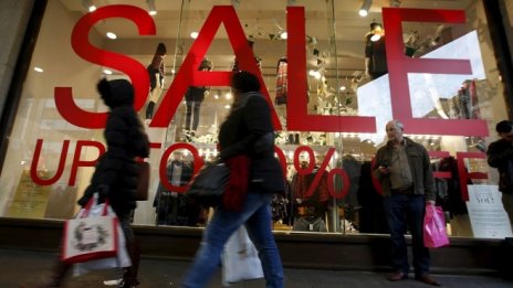 Продажбите на дребно в САЩ се ускоряват в края на миналата година