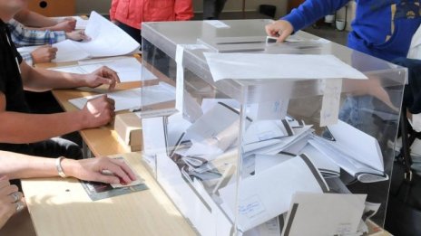 Германия се готви за кибератаки по време на парламентарните избори
