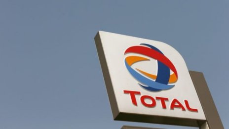 Total започва сондажи край Кипър в началото на 2018 г.