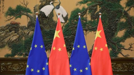 Пекин: Сътрудничеството на Китай с Източна Европа е от полза за ЕС