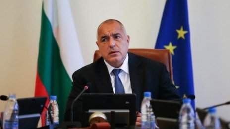 Б. Борисов: Ако не вземем мерки за „Белене“, 3,5 млрд. лева отиват за скрап