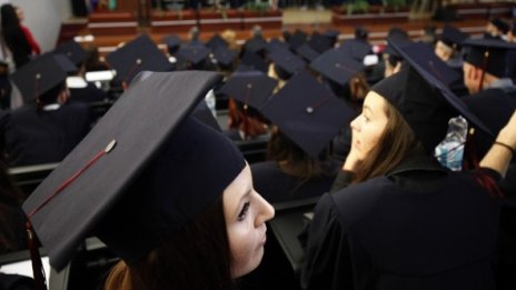 Държавата гарантира 50 млн. лв. за студентски заеми през 2019 г.