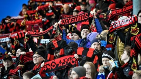 Как феновете могат да повишат доброто представяне на отбора?