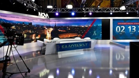 КЗК ще оценява сделката по придобиването на "Нова телевизия"