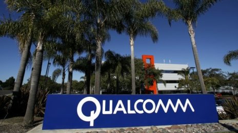 Qualcomm и китайска провинция създават джойнт венчър за сървърни чипове