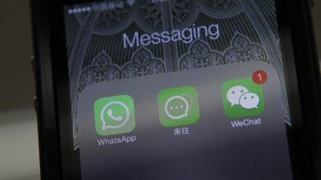 WhatsApp става напълно безплатна
