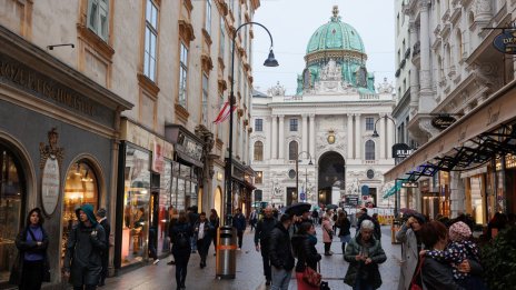 Fitch понижи кредитния рейтинг на Австрия с две стъпки заради бюджетния дефицит