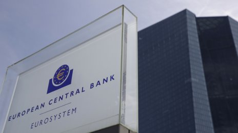 Казакс: ЕЦБ трябва значително да повиши лихвите