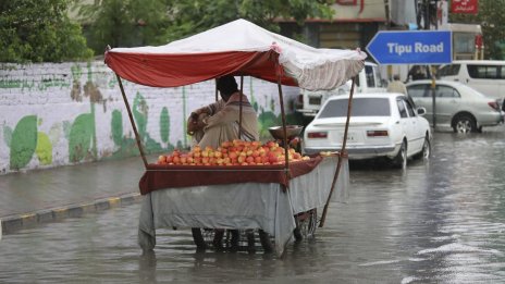 Дупка от 379 млрд. долара се отваря във валутните резерви на развиващите се пазари