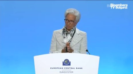 Лагард: Увеличението от 75 базисни пункта не е норма