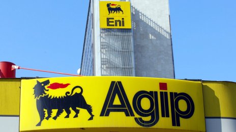 Италия наложи близо 1 млрд. евро глоби на Eni, Esso и други по обвинения в картел