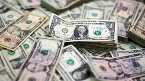 Данчъната реформа в САЩ не е повлияла на капиталовите разходи на бизнеса