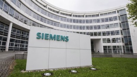 Siement и Alstom с нови отстъпки пред ЕС заради исканото сливане на жп бизнесите