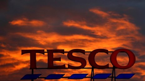 Най-големият частен британски работодател реже още работни места