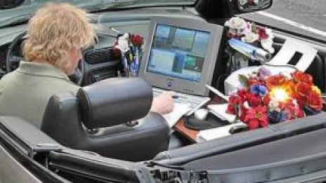 Как ще работим през 2030 г.?