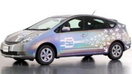 Масови екоколи на Toyota &ndash; от 2012 г. 